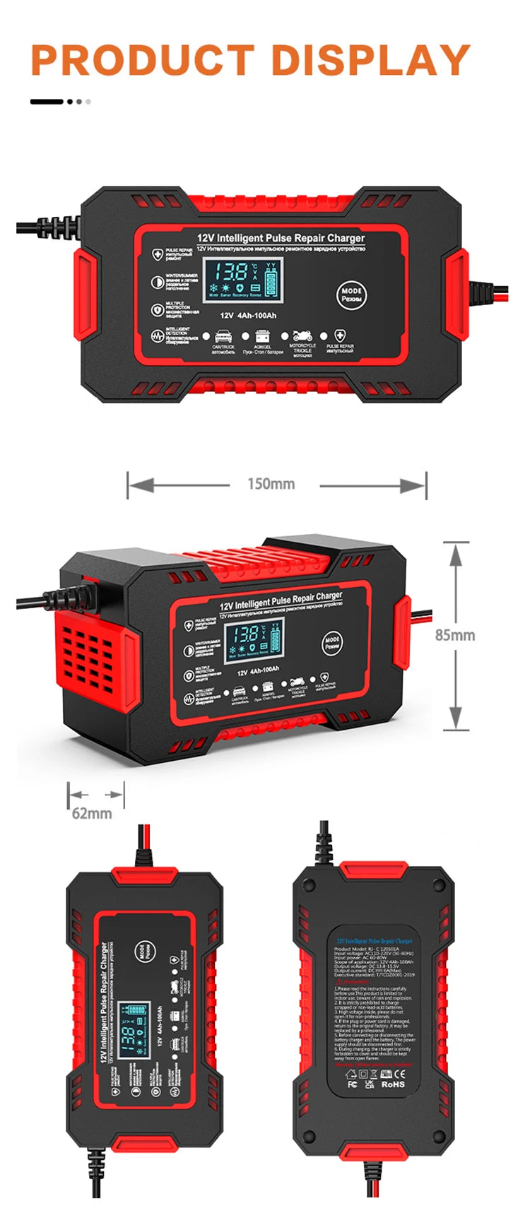 Chargeur de batterie de voiture 12V 6A Réparation d'impulsions Affichage LCD